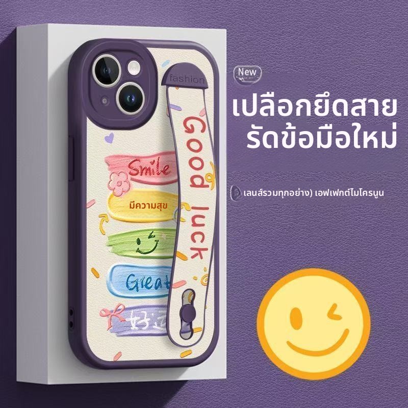 [Lucky Rainbow] เคส iPhone 16/15/14/13/12/11 Pro Max Plus หนังแกะ ขาตั้ง สายรัดข้อมือแบบเรียบง่าย - รูปที่ 3
