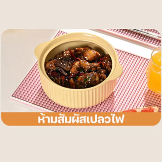 แผ่นระบายน้ํา ซิลิโคน กันลื่น ทนความชื้น รองแก้ว จาน ห้องครัว อ่างล้างจาน ทำความสะอาดง่าย