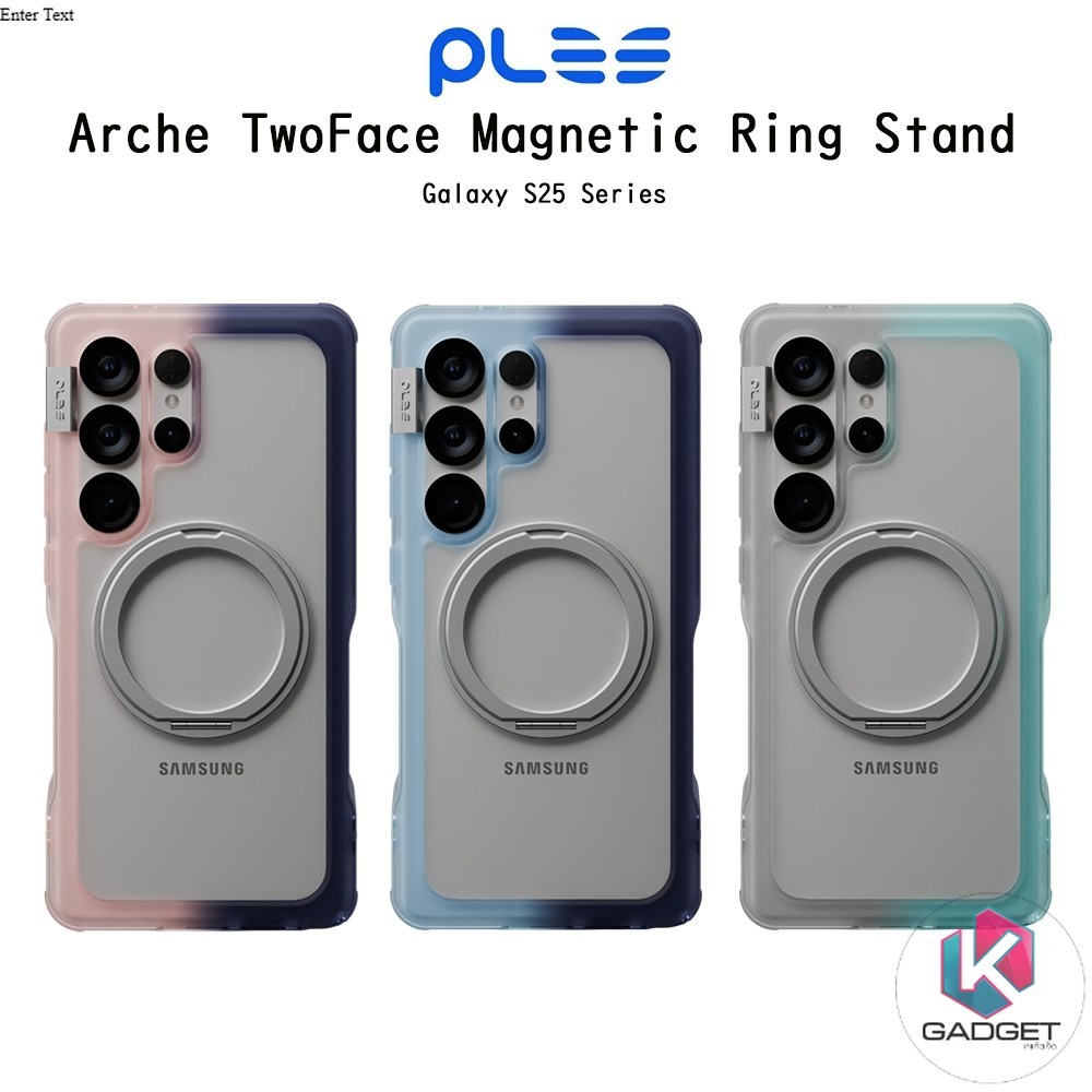 PLES Arche TwoFace Magnetic Ring Stand เคสกันกระแทกพร้อมขาตั้งเกรดพรีเมี่ยมจากเกาหลี เคสสำหรับ Galax