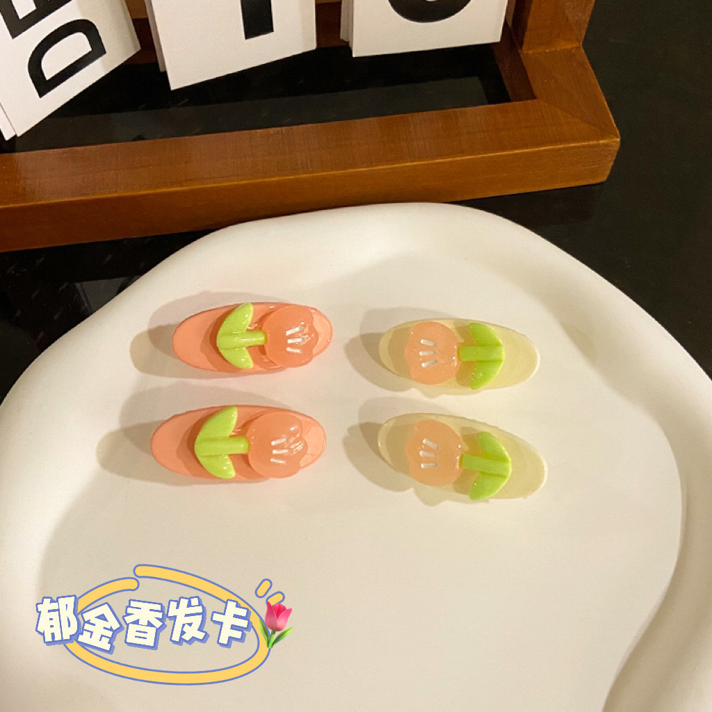 คลิปรูปไข่ทิวลิปเยลลี่อ่อนโยนน่ารัก