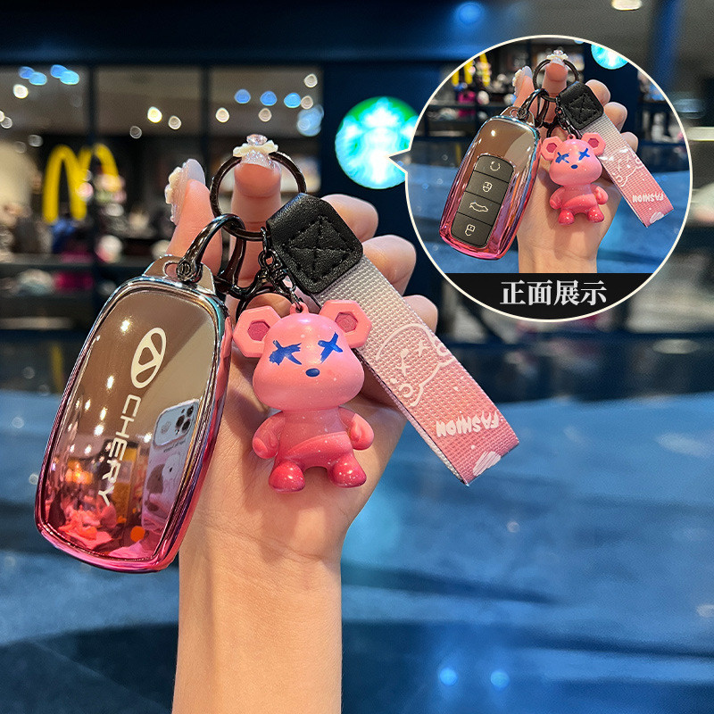 กระเป๋าใส่กุญแจ Jaecoo J7 J8 Jaecoo7 Jaecoo8 RX CHERY TIGGO 8 Pro Tiggo 4 OMODA 05 OMODA C9 OMODA 5 