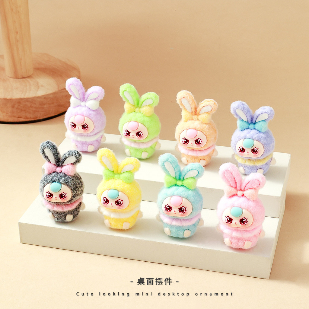 [15 #] babythree น่ารัก Flocking Bunny Bunny สามปีตุ๊กตาน่ารักเดสก์ท็อปรถตกแต่งของขวัญถ่ายทอดสดคู่ Touch Blind Bag Mystery Box ML - รูปที่ 2