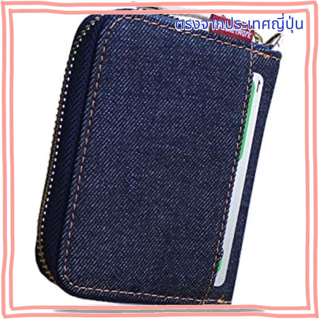[Neednetwork] เคสบัตร Okayama Denim Card Case Case Prevention Case Credit Credit【Direct from Japan】
