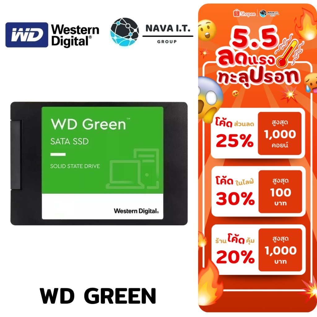 🛵มีส่งด่วน💨WD SSD SATA 2.5 WD GREEN 240GB/480GB/1TB