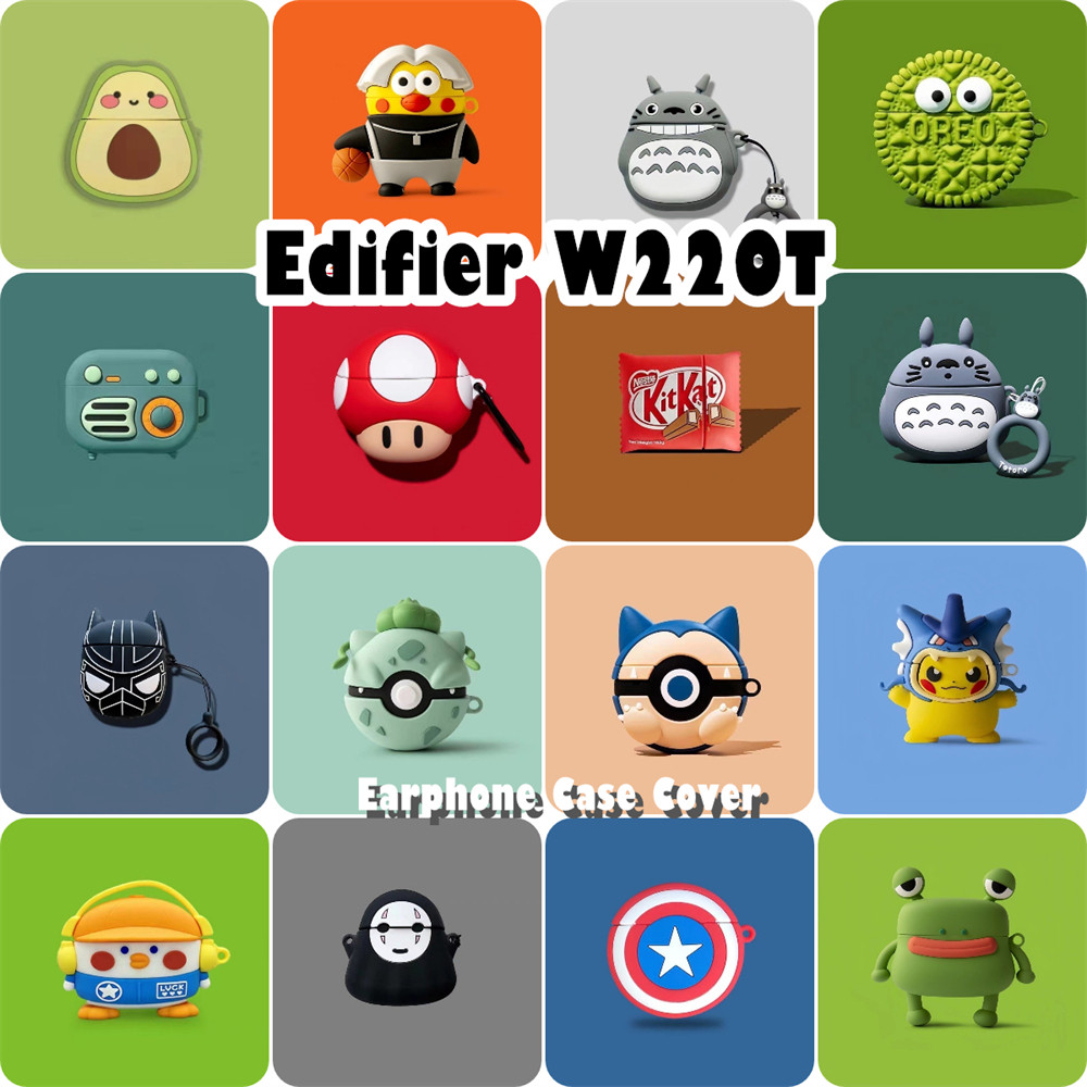 【Case Home】นําไปใช้กับ Edifier W220T เคส Case เคสหูฟัง ซีรีส์การ์ตูนอินเทรนด์ ซิลิโคนนุ่ม เคส เคสหูฟ