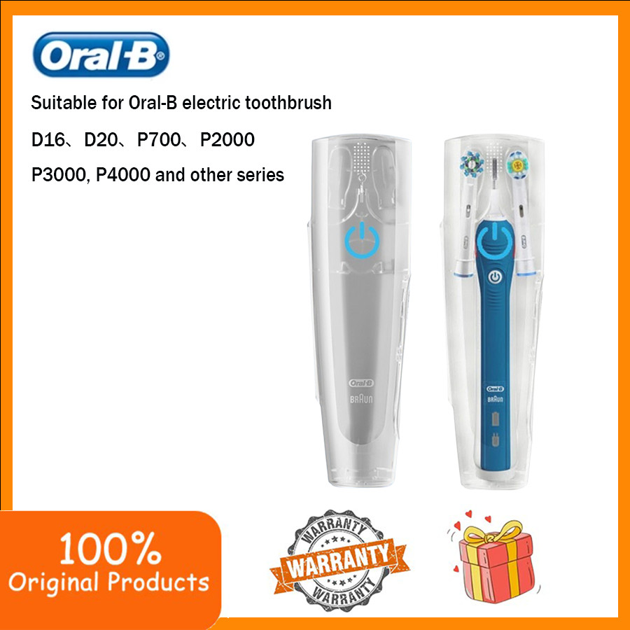Oral-B แปรงสีฟันไฟฟ้ากล่องกระเป๋าเดินทางแบบพกพาสําหรับแปรงสีฟันไฟฟ้า oral-B Pro600 Pro2000 Pro4000 P