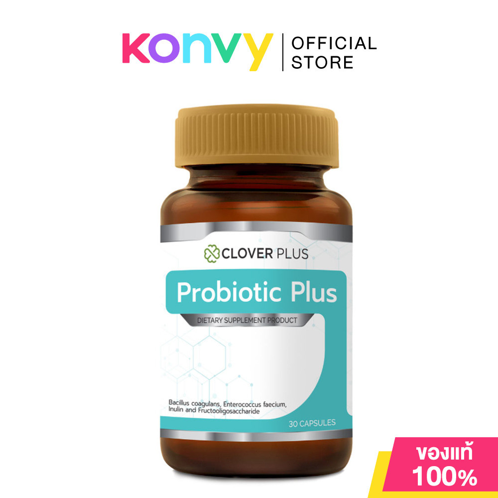 Clover plus Probiotic Plus 30 Capsules ผลิตภัณฑ์เสริมอาหาร Probiotic + Prebiotic.