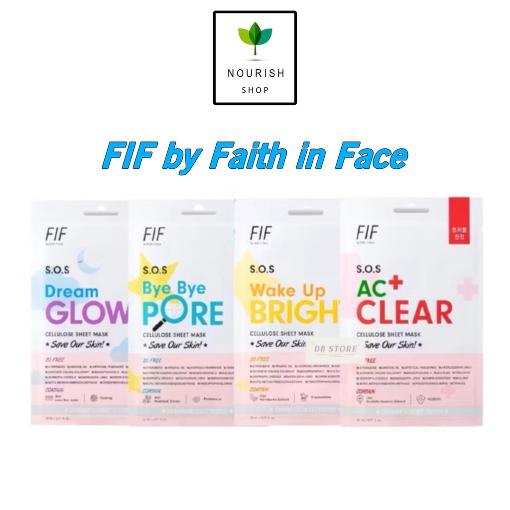 มาส์ก Faith In Face(FIF) SOS Cellulose Sheet Mask 23ml เฟธ อิน เฟซ เอสโอเอส เซลลูโลส ชีท มาส์ก 23ml