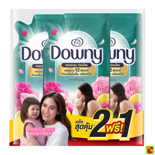 ดาวน์นี่ ผลิตภัณฑ์ปรับผ้านุ่ม สูตรเข้มข้น สำหรับการตากในที่ร…