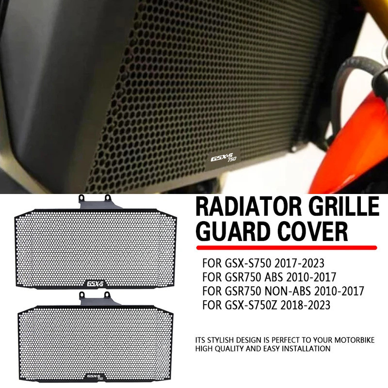2023 สําหรับ Suzuki GSX-S750 GSR750 GSX-S750Z GSX GSX-S 750/750Z GSR 750 หม้อน้ํารถจักรยานยนต์ Grill