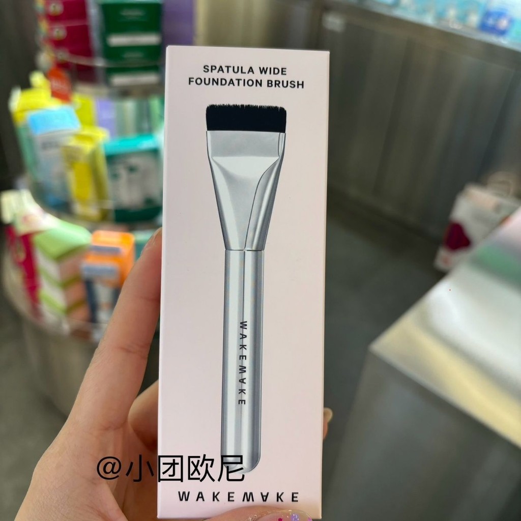 Korea Korea wakemake Wakemake Victor Makeup Brush Foundation Brush Foundation Tool Flat Head Authent