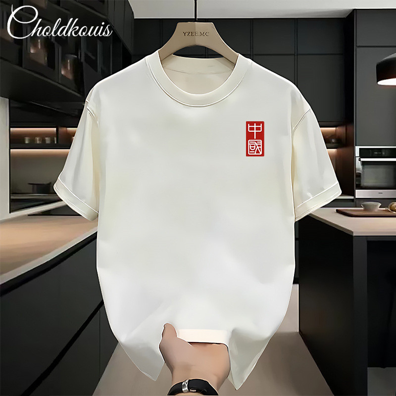 เสื้อยืดแขนสั้นผู้ชายผู้หญิงอย่างเป็นทางการเสื้อยืดคอกลมครึ่งแขนคู่ชุดกีฬาลําลองผู้หญิง #BN511NM#