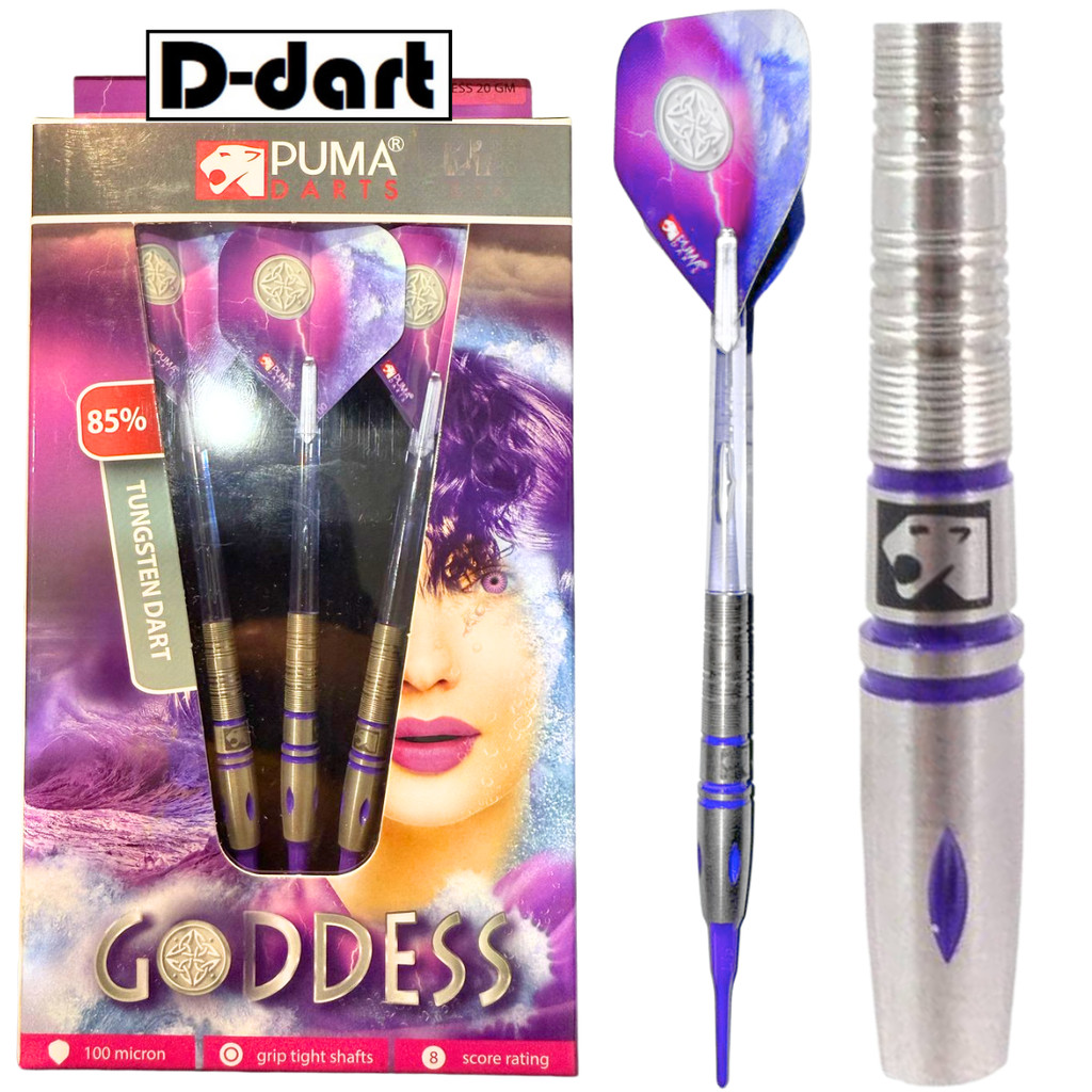 TUNGSTENS SOFT TIP DART - 18G/20G GODDESS WAVE 85% TUNGSTEN SOFT DART LEMBUT)