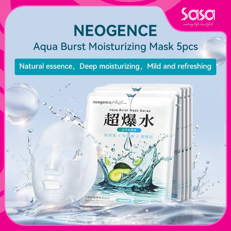 Neogence Aqua Burst Moisturizing Mask 5pcs