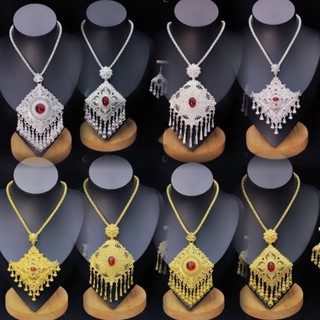 สร้อยคอต่างหูเจาะ สร้อยเพื่อนเจ้าสาว เครื่องประดับนางรำ ชุดไ…