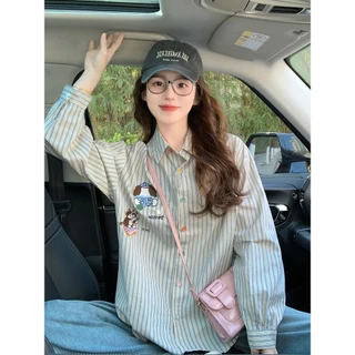 Chili Koko เสื้อสีฟ้าผู้หญิง ลายปักน่ารัก เสื้อเชิ้ตแขนยาว เสื้อแจ็คเก็ต W584