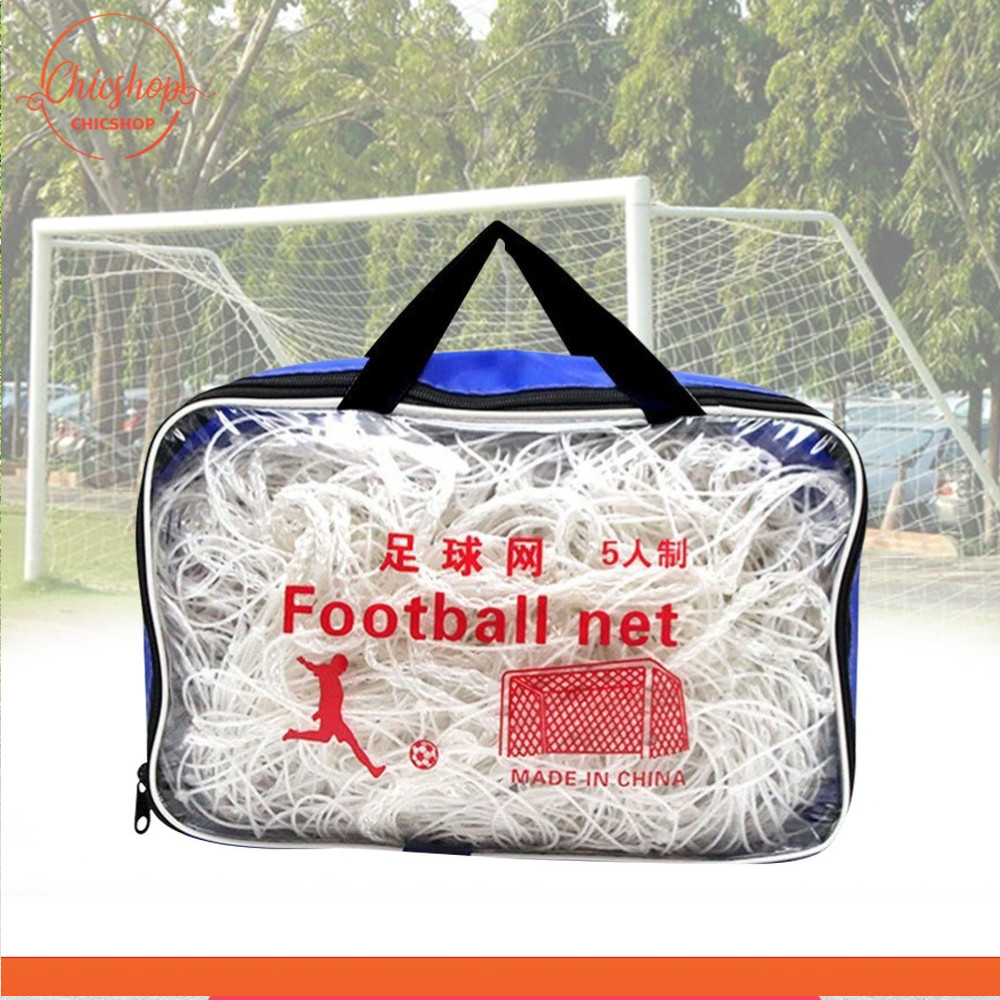 chishop【2ชิ้น】เชือกตาข่าย Football net อุปกรณ์ใช้สำหรับ ประตูฟุตบอล