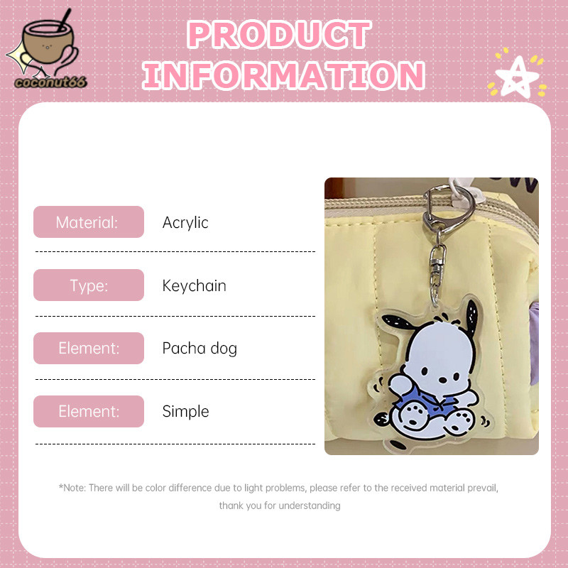 อะคริลิค Patcha กระเป๋านักเรียนจี้สุนัข Key Chain ปากกากระเป๋าตกแต่งของขวัญวันเกิด