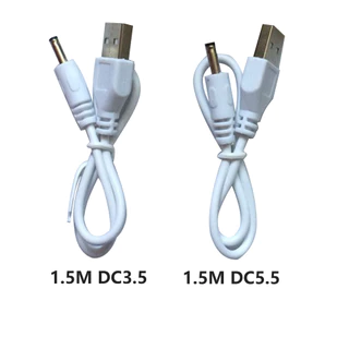 สายชาร์จ USB หัวกลม DC3.5 DC5.5 ความยาว 1M 1.5M