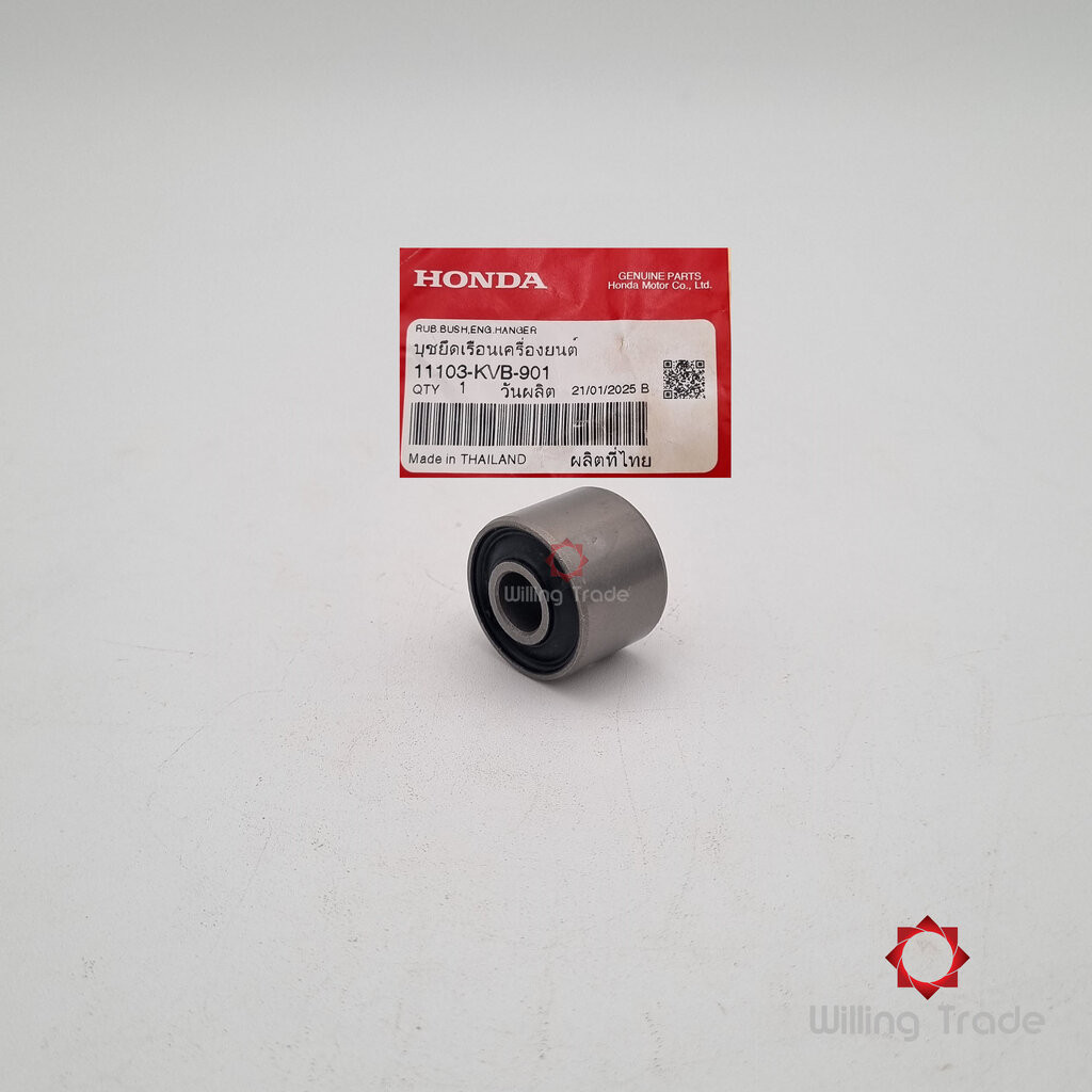 บู๊ชยึดเรือนเครื่องยนต์ (HOKUSHIN) (WY112) HONDA: (11103-KVB-901) CLICK125I, CLICK150 ... แพ๊คละ 1 ช