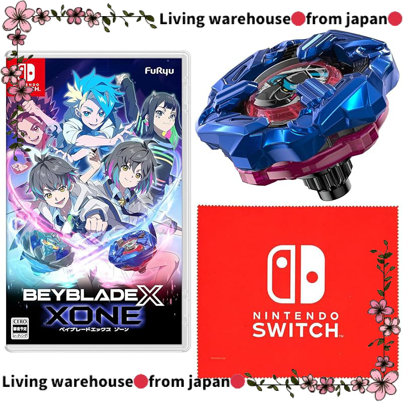 Beyblade X XONE  - Switch Bundle with Exclusive "Shinobi Knife 4-60LF Metal Coating: Blue