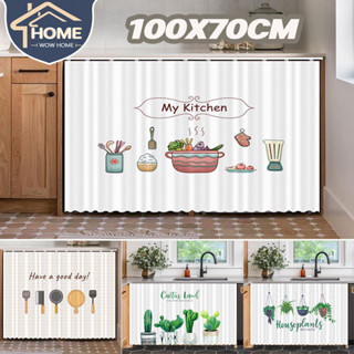 พร้อมส่ง✨ผ้าม่านเคาท์เตอร์ครัว ผ้าม่านสั้นในครัว ผ้าม่าน มีก…