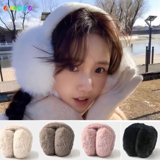 AMORA ที่ปิดหูกันหนาวแบบพับได้, ที่ปิดหูกันหนาวตุ๊กตาแบบพกพา…