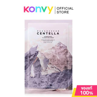 SKIN1004 Madagascar Centella Mask สกิน วันโอโอโฟลว์ แผ่นมาสก์ (Poremizing/Brightening/Tea-Trica/Hyalu Cica/Probio-Cica)