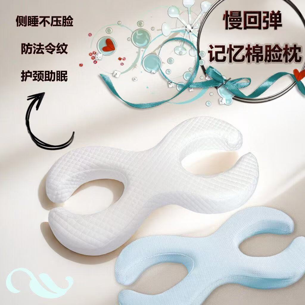 老女装秋冬内衣套装 不moothr 防 全身 อัปยศอัปยศอัปยศอัปยศแรงกระดูกสันหลังส่วนคอหมอนลดอายุด้านข้างนอนหมอนความงามใหม