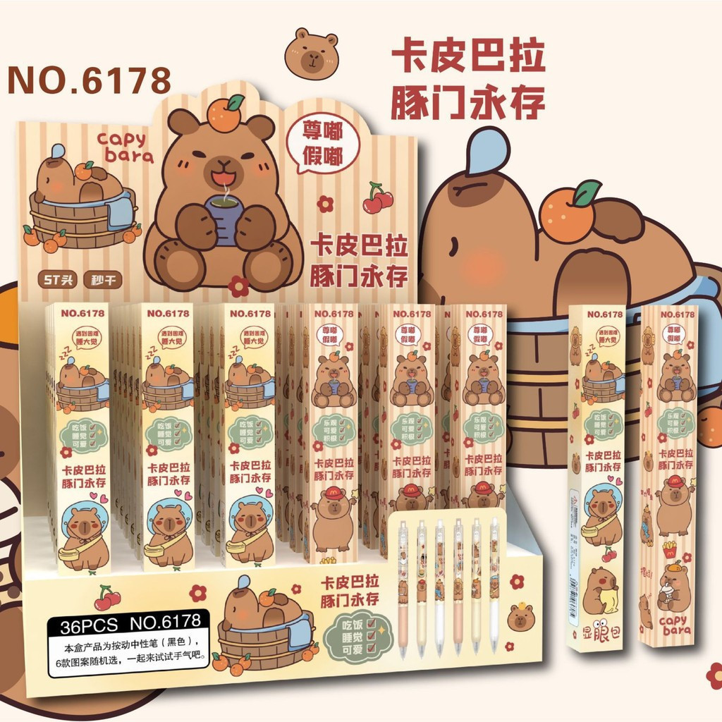 พวงกุญแจ เบย์เบลด xกล่องปากกาเจลแบบยืดหดได้ Hatsune Miku Kapipara สำหรับนักเรียนเขียนลายการ์ตูนอนิเม