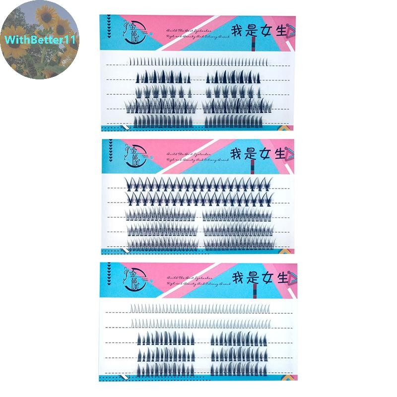 Better Lower Lashes ธรรมชาติ Lower Lashes Segmented Lower Lashes Single Lashes การ์ตูน Lower Lashes 