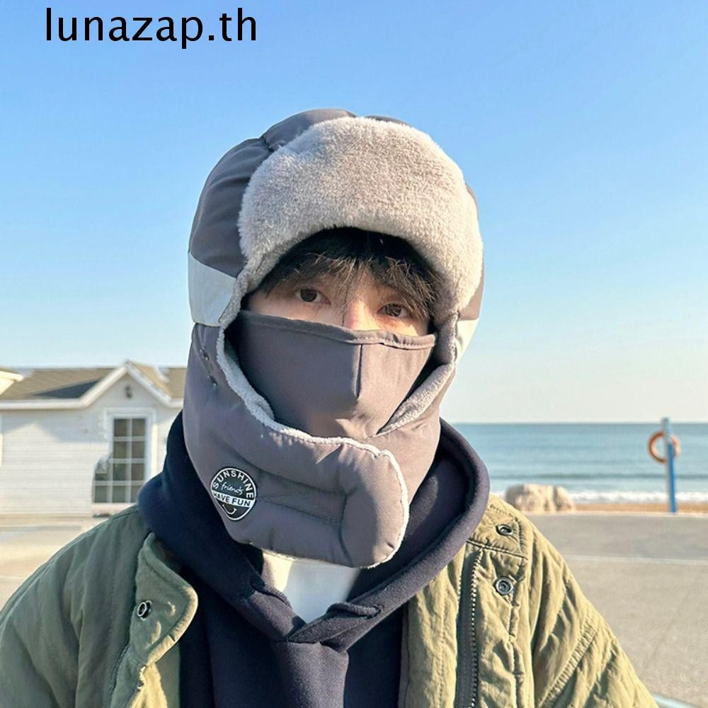 Lunazap ผู้ชายป้องกันหู,หนาWindproofฤดูหนาว Earflap หมวก,สบายๆกับหน้ากากเส้นใยโพลีเอสเตอร์คออุ่นสกีเสื้อสวมหัวหมวกตั้งแคมป์