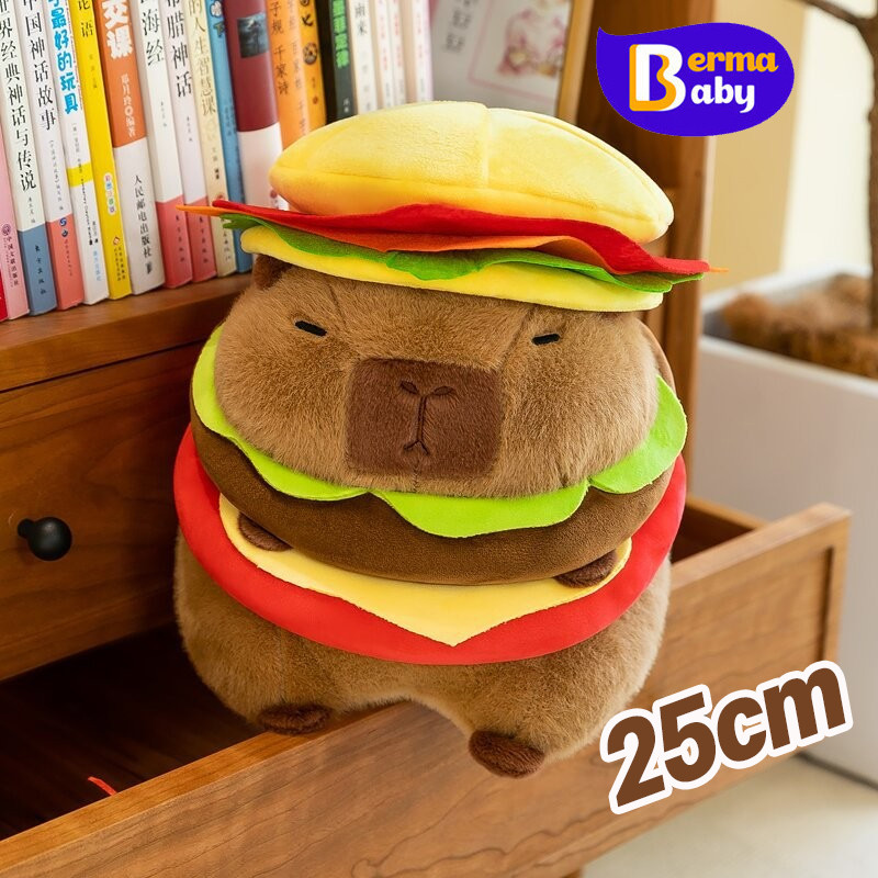 Berma Baby ตุ๊กตาคาปิบาร่า Capybara 25cm ของเล่นตุ๊กตา ของขวัญวันเกิด