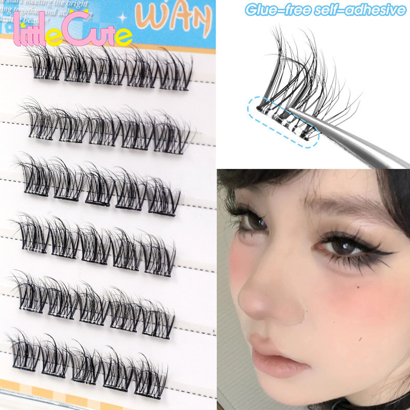 กาวติดขนตาปลอมฟรี - อุปกรณ์แต่งหน้าดวงตา - Sunflower Up Eyelash - ขนตา Curl Up หนา - แพทช์ขนตาสีดําธรรมชาติ - DIY Segmented Grafting Eyelash Band
