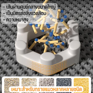 พร้อมจัดส่ง แผ่นดักทรายแมว พรม 2 ชั้น EVA ช่วยดัก ทรายแมว ที่ติดตามเท้า แผ่น รอง ทรายแมว ขนาด ใหญ่