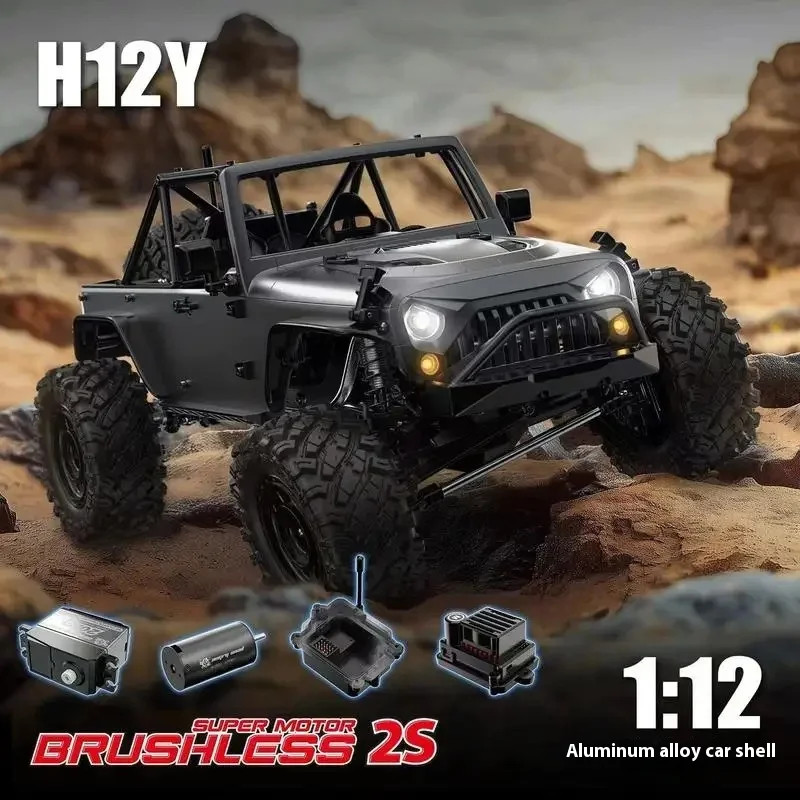 Mjx H12Y H12Y + 1/12 Full Scale รีโมทคอนโทรลรถของเล่นรุ่น 4x4 ปีนเขา Off Road รถ Brushless Rc รถของเล่นเด็กคริสต์มาสของขวัญ