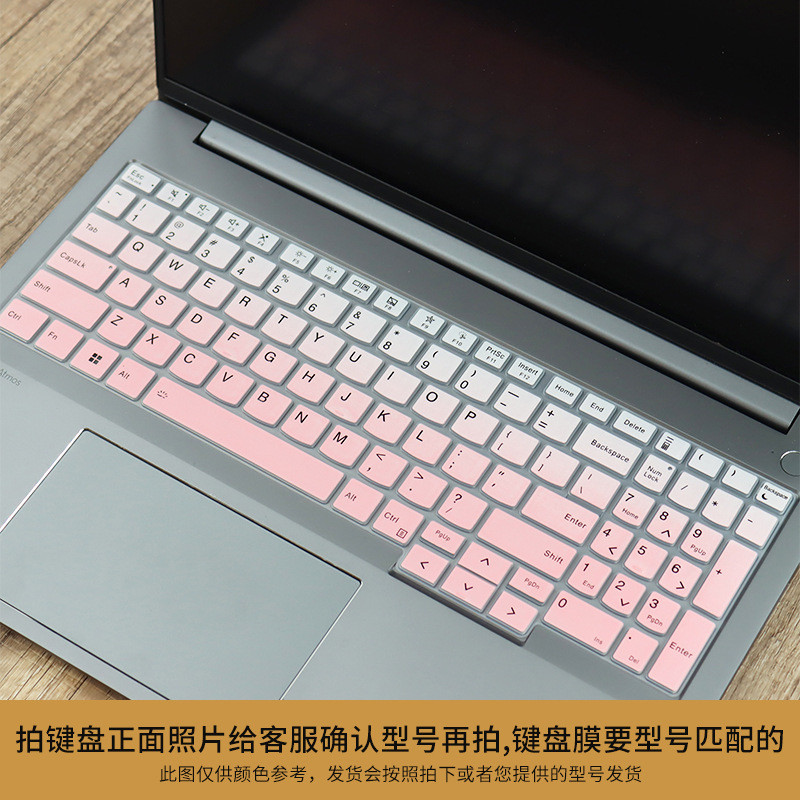 ซิลิโคนแป้นพิมพ์แล็ปท็อปสําหรับ Lenovo ThinkBook 16 G7 G6 คอมพิวเตอร์ Soft Case ThinkBook 16p Gen4 คีย์บอร์ดป้องกันฟิล์ม - รูปที่ 7