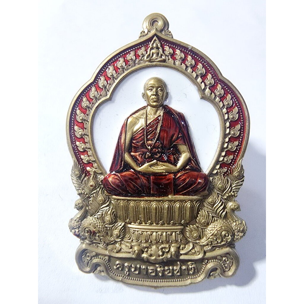 ครูบาอริยชาติ วัดแสงแก้วโพธิญาณ เหรียญโคตรเศรษฐี เชียงราย (KA659)