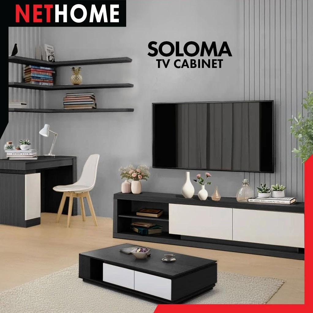 NETHOME ชั้นวางทีวีสไตล์มินิมอล ไม้เนื้อแข็งพร้อมลิ้นชัก Soloma Co thumbnail 3