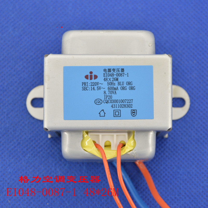 เหมาะสําหรับเครื่องปรับอากาศ Gree 1-1.5P 48 * 26M หม้อแปลงไฟฟ้า EI048-0087-1 431102