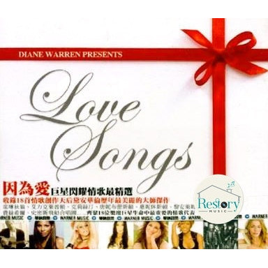 ซีดี Diane Warren - Diane Warren Presents Love Songs 因為愛 巨星閃耀情歌最精選 (CD) (VG+)(Alloy Gold)
