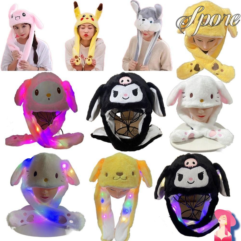 Spore เรืองแสง Plush Moving หมวก, Headwear การ์ตูนสัตว์ Earflap หมวก, หมวก Bomber สัตว์ Kuromi คออุ่นหมวกสัตว์หมวกคอสเพลย์ Party