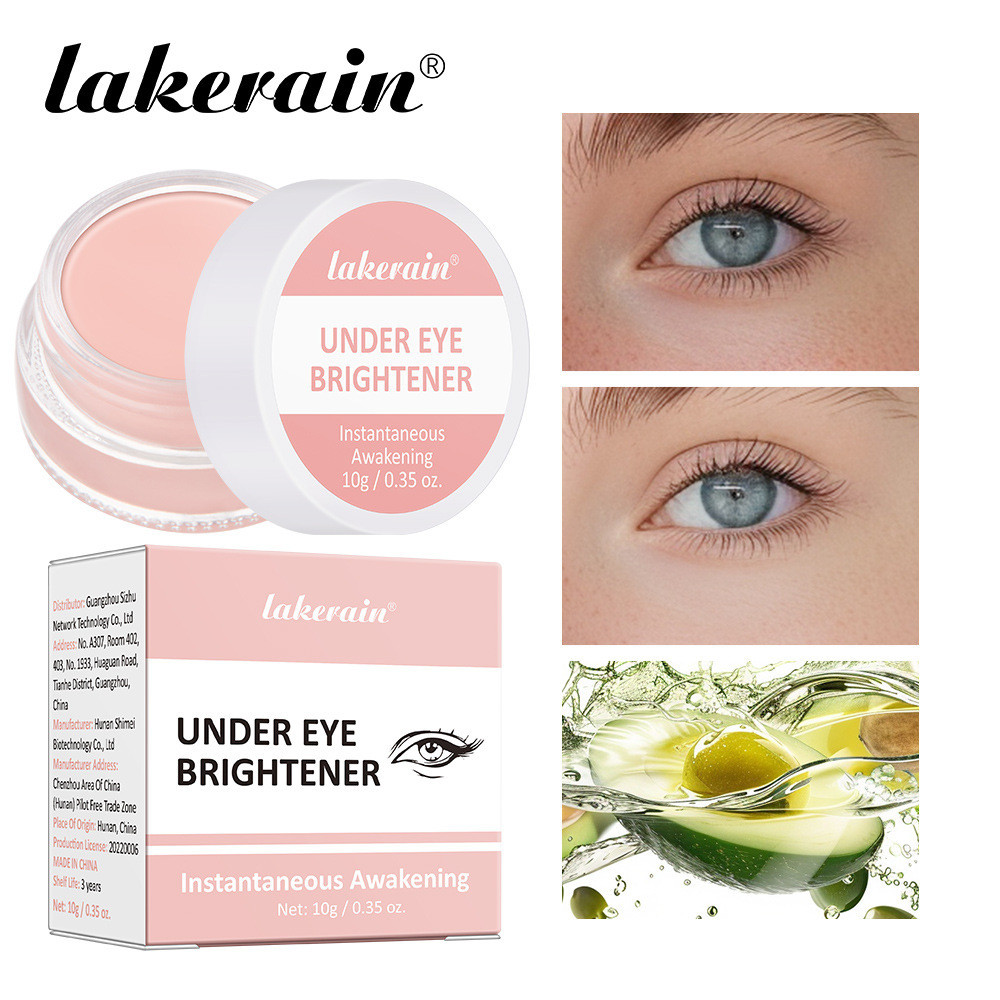 Mitu~Lakerain Eye Brightening Cream Highlighting Contouring Foundation Brightening Cream