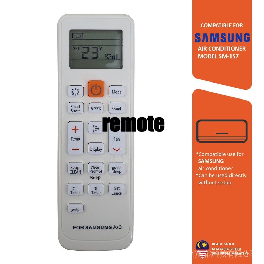 Samsung สําหรับรีโมทคอนโทรลเครื่องปรับอากาศ Samsung Air cond aircond SM-157