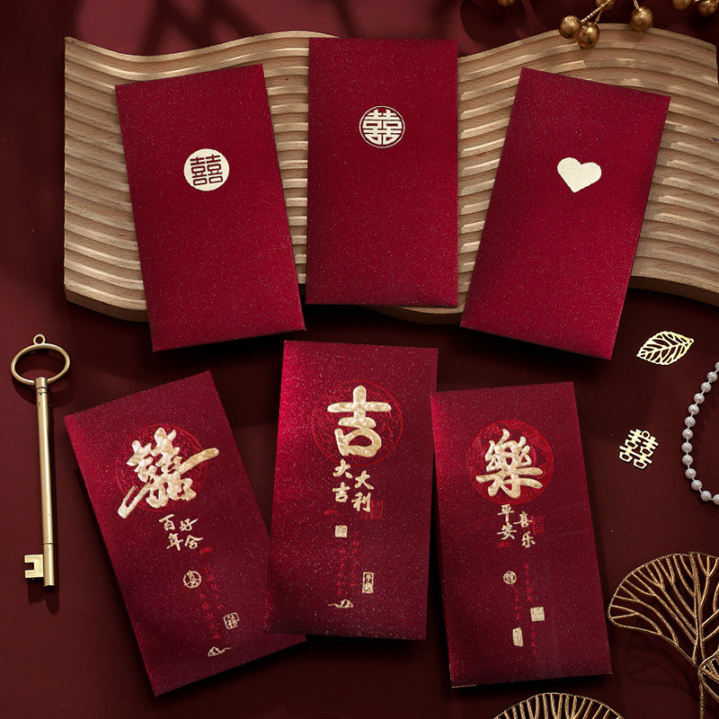 จีนซีตัวละครซองจดหมายสีแดงโชคดีพรถุงเงินอุปกรณ์จัดงานแต่งงาน