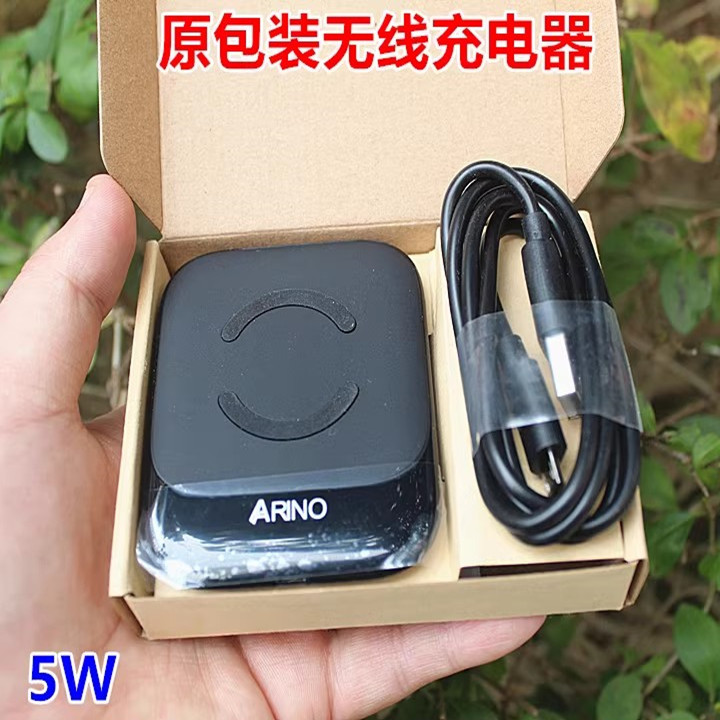 ข้อเสนอพิเศษ บรรจุภัณฑ์เดิม Wireless Charger Input 5V2A Output 5W Power Adapter Small Thin Version