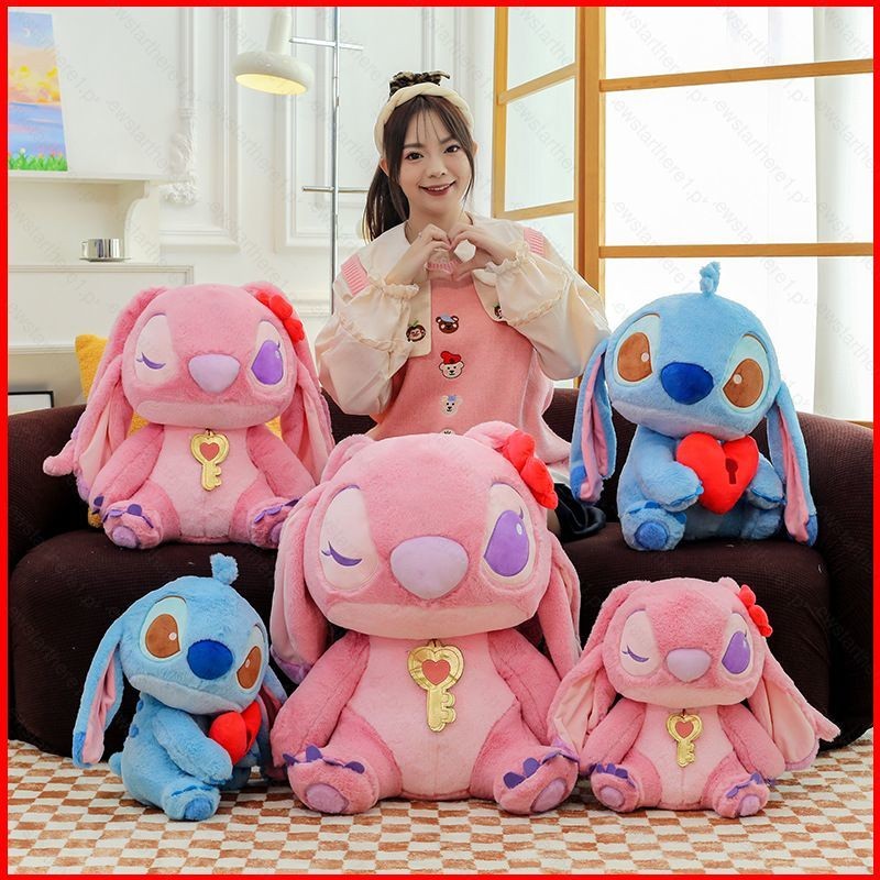 Jason Cute Stitch Angel ตุ๊กตาตุ๊กตาของขวัญสําหรับแฟน Baby Soothing ของเล่นโยนหมอนตุ๊กตาของเล่น