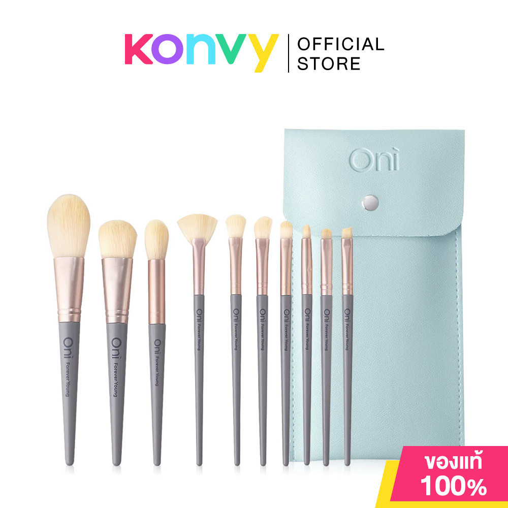Oni Multi Functional Makeup Brush Set 10pcs #Sky Blue เซทแปรงแต่งหน้าโอนิ 10 ชิ้น สีฟ้า ขนแปรงนุ่มพิเศษ ไม่บาดผิว.