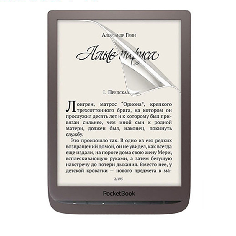 ตัวป้องกันหน้าจอที่ชัดเจนสูงสําหรับ Pocketbook Verse Pro Touch Lux 5 4 3 2 InkPad Color Ultra Mini B