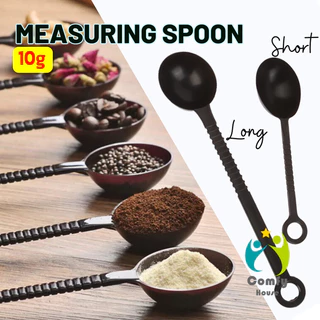 Comfy ช้อนตักกาแฟ ขนาด 10 กรัม ตักผงผลไม้ ช้อนตวงพิเศษ แบบสีทึบ Plastic measuring spoon